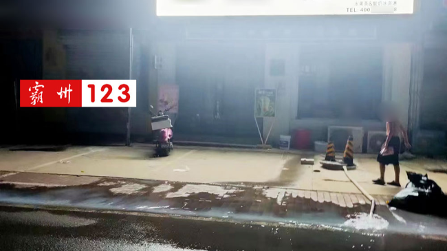 霸州黑夜频频排污水：视频为证！