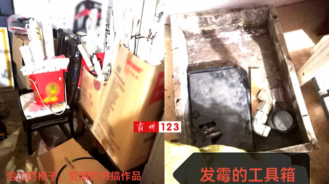 【“漏水地下室”真实版现身霸州】物业：都是运营商惹的祸